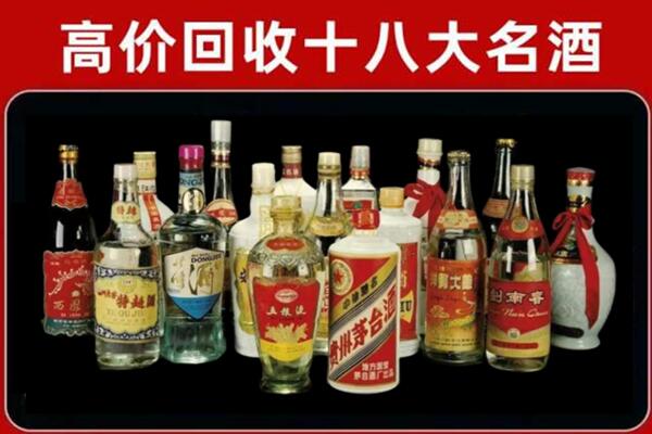 绍兴回收烟酒